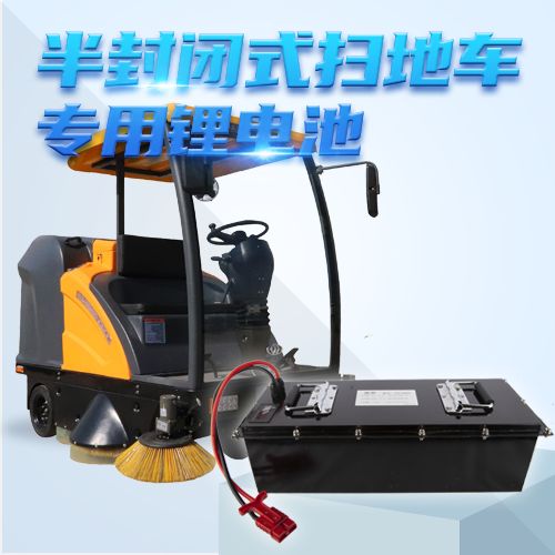 叉車(chē)鋰電池和傳統(tǒng)的電池有什么區(qū)別？