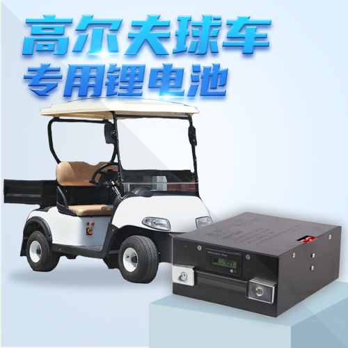 如何處理報(bào)廢鋰電池？